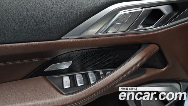 BMW 4 Series 2022 — Şəkil 12/20