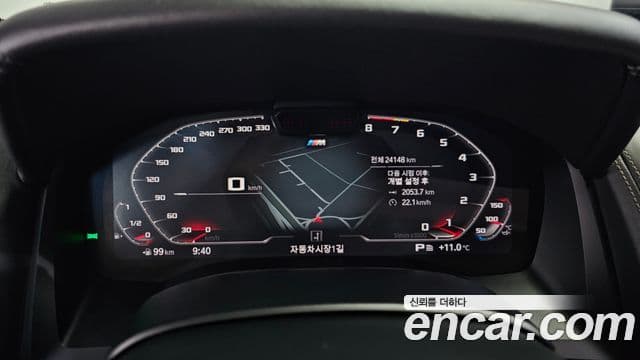 BMW 8 Series 2023 — ფოტო 8/20