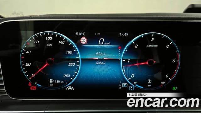 Mercedes-Benz GLE-Class 2022 — Şəkil 8/20
