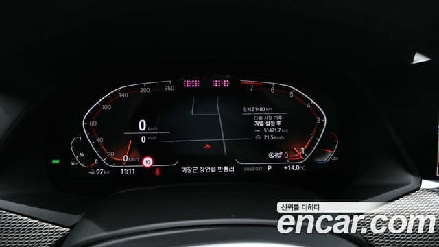 BMW X6 2021 — ფოტო 8/20
