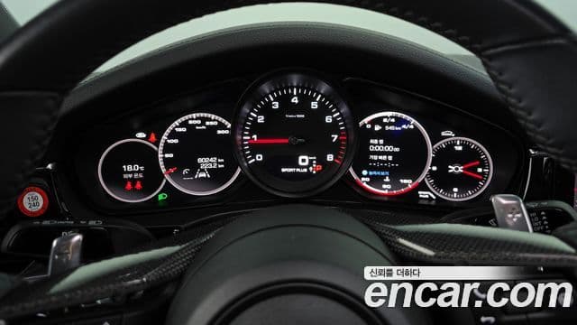 Porsche Panamera 2021 — ფოტო 8/20