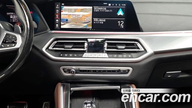 BMW X6 2023 — ფოტო 14/20