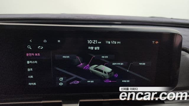 Kia Carnival 2020 — Фото 17/20