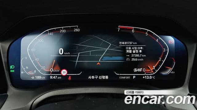 BMW 3 Series 2021 — Şəkil 8/20