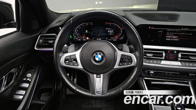 BMW 3 Series 2021 — Şəkil 13/20