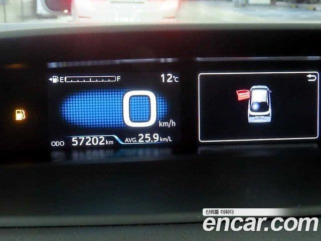 Toyota Prius 2022 — Şəkil 15/19