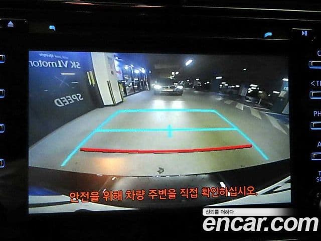 Toyota Prius 2022 — Şəkil 12/19