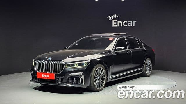 BMW 7 Series 2020 — Photo 18/20