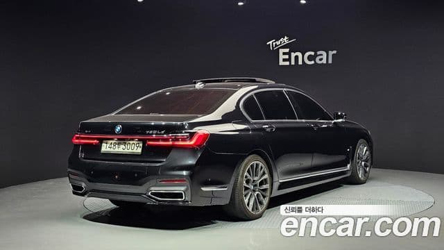 BMW 7 Series 2020 — Photo 12/20