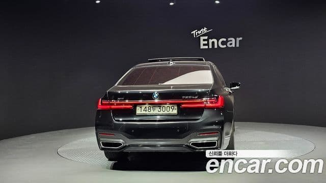 BMW 7 Series 2020 — Photo 19/20