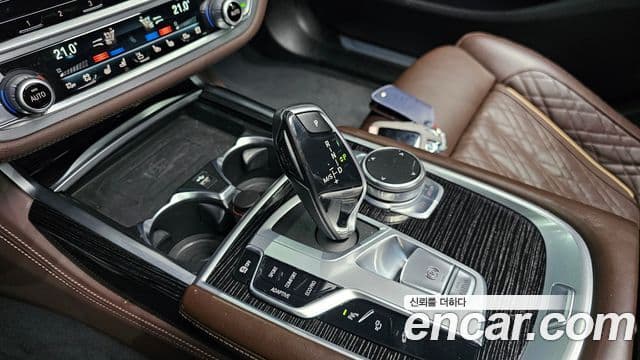 BMW 7 Series 2020 — Photo 15/20