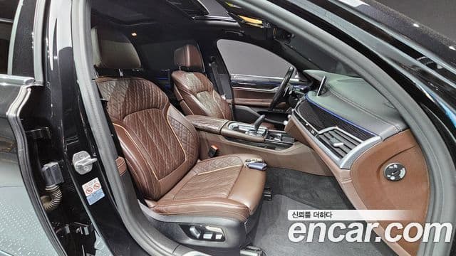 BMW 7 Series 2020 — Photo 2/20
