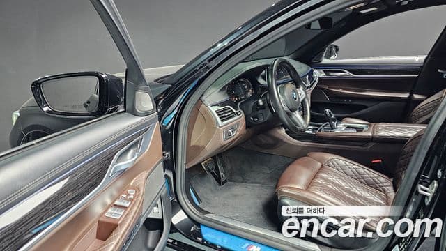 BMW 7 Series 2020 — Photo 16/20