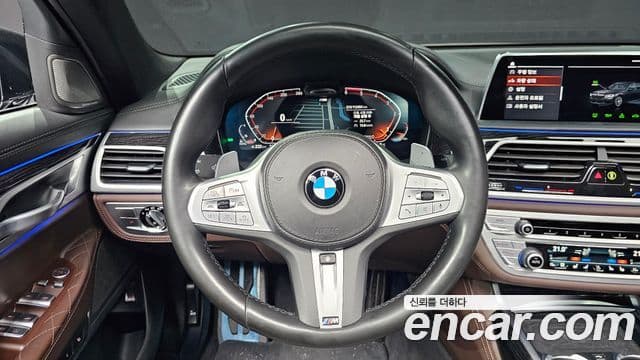 BMW 7 Series 2020 — Photo 9/20