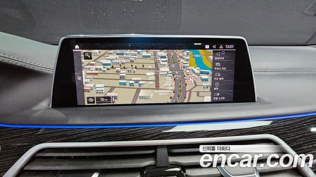 BMW 7 Series 2020 — Photo 20/20