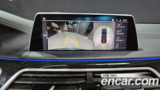 BMW 7 Series 2020 — Photo 6/20