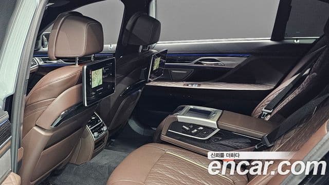 BMW 7 Series 2020 — Photo 8/20