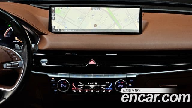 Genesis Electrified G80 2021 — Şəkil 14/20