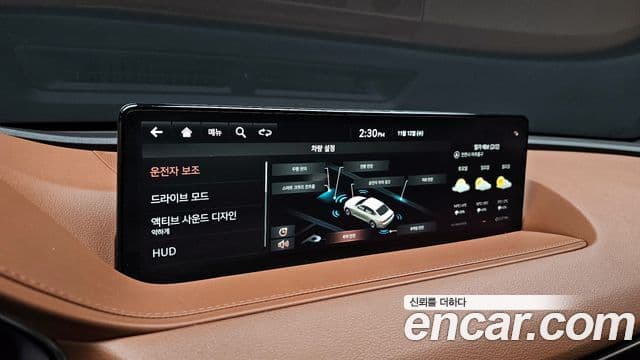 Genesis Electrified G80 2021 — Şəkil 16/20