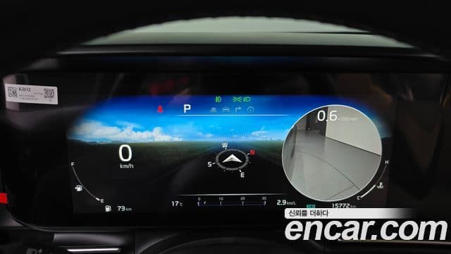 Kia Carnival 2021 — Şəkil 8/20