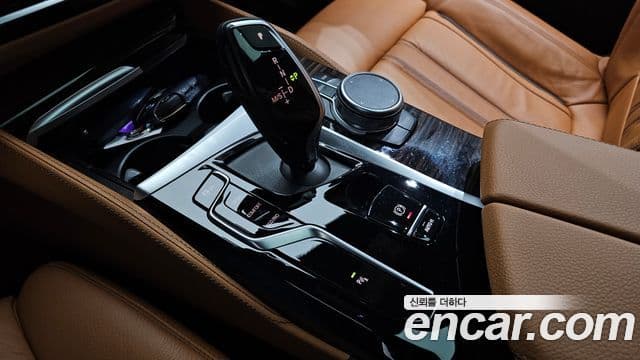 BMW 5 Series 2022 — Şəkil 9/20
