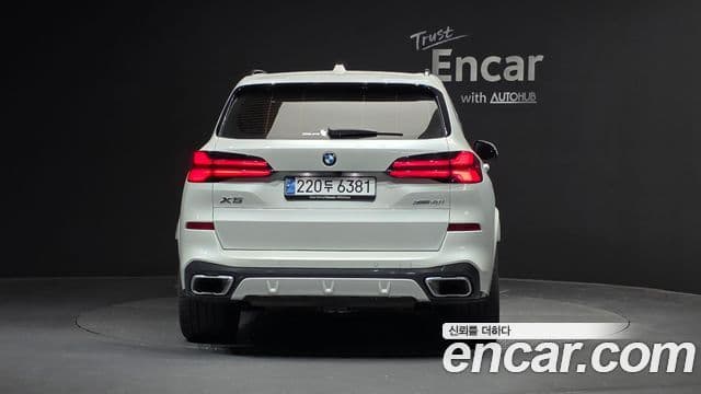 BMW X5 2025 — Şəkil 4/20