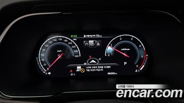 Kia Mohave The Master 2022 — Şəkil 8/20