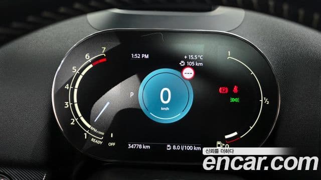 Mini Cooper S Countryman 2022 — ფოტო 8/20