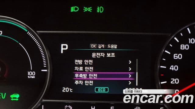 Kia Sorento 2020 — ფოტო 16/20