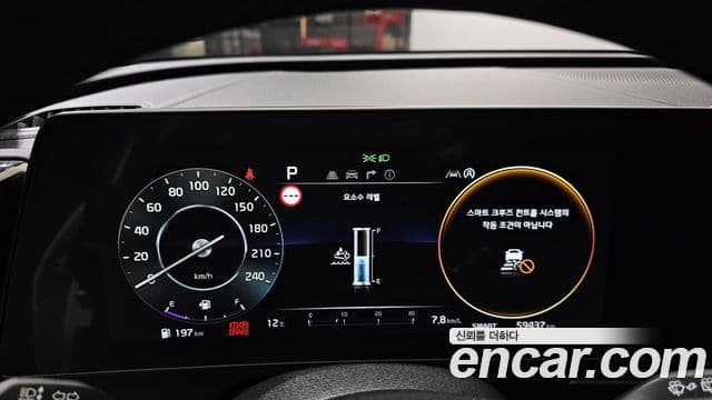 Kia Sportage 2021 — Фото 8/20