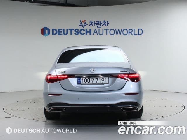 Mercedes-Benz S-Class 2021 — Photo 13/20