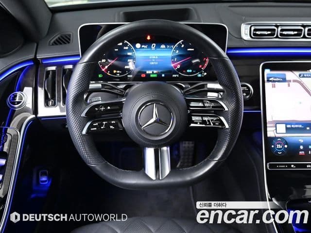 Mercedes-Benz S-Class 2021 — Photo 10/20