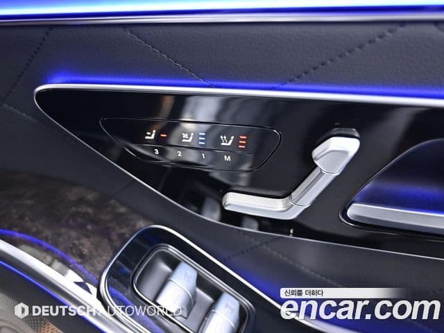 Mercedes-Benz S-Class 2021 — Photo 11/20