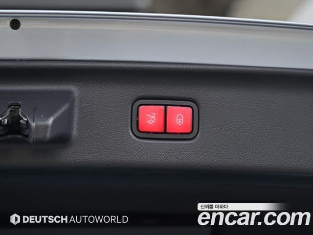 Mercedes-Benz S-Class 2021 — Photo 6/20