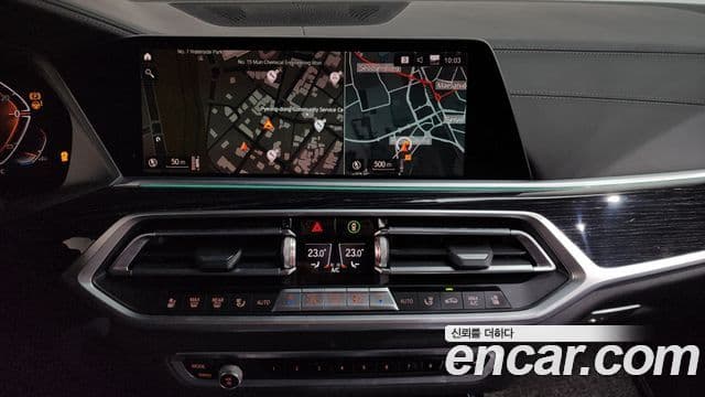 BMW X7 2021 — Photo 12/20