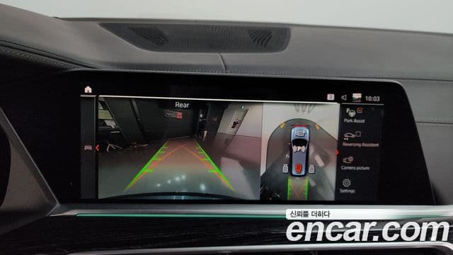 BMW X7 2021 — Photo 5/20