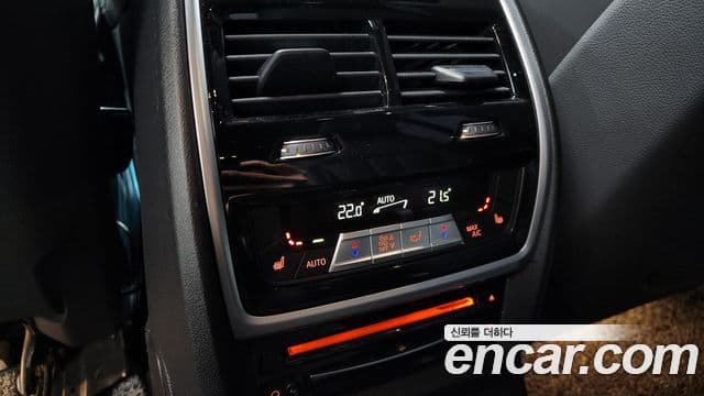 BMW X7 2021 — Photo 13/20