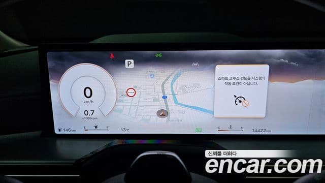 Genesis GV80 2024 — Şəkil 8/20
