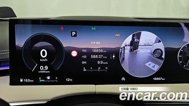 Genesis GV70 2024 — ფოტო 8/20