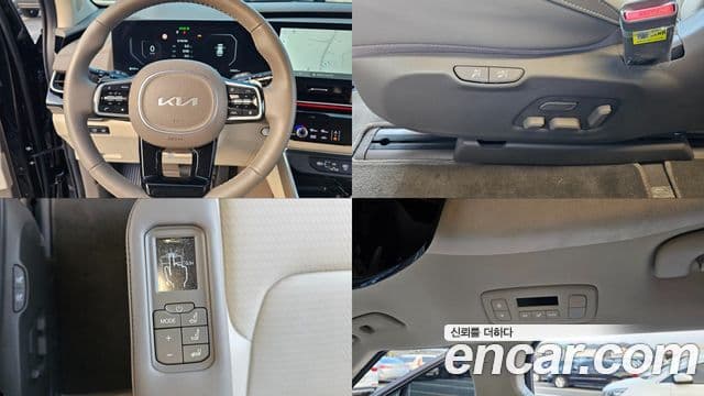 Kia Carnival 2024 — Photo 19/20
