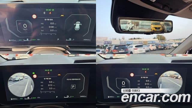 Kia Carnival 2024 — Photo 12/20