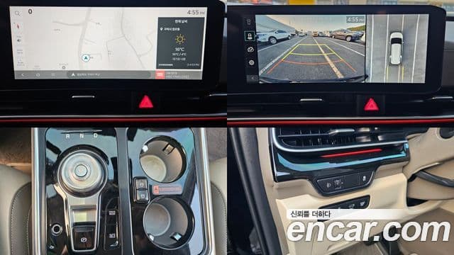 Kia Carnival 2024 — Photo 16/20