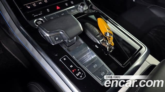 Audi Q7 2022 — Şəkil 9/20