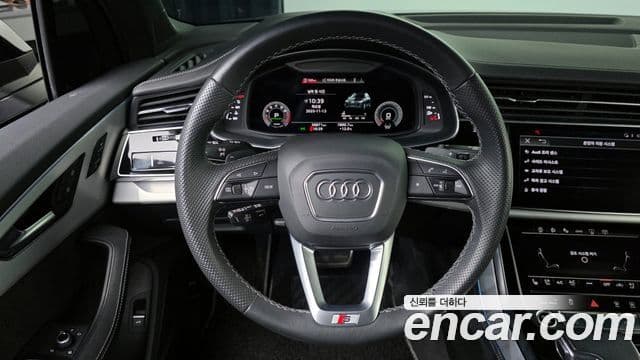Audi Q7 2022 — Şəkil 16/20