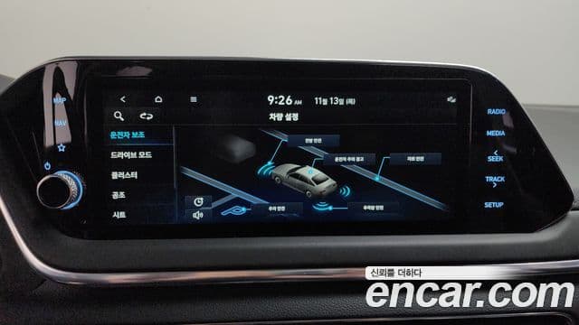 Hyundai Sonata 2021 — ფოტო 19/20