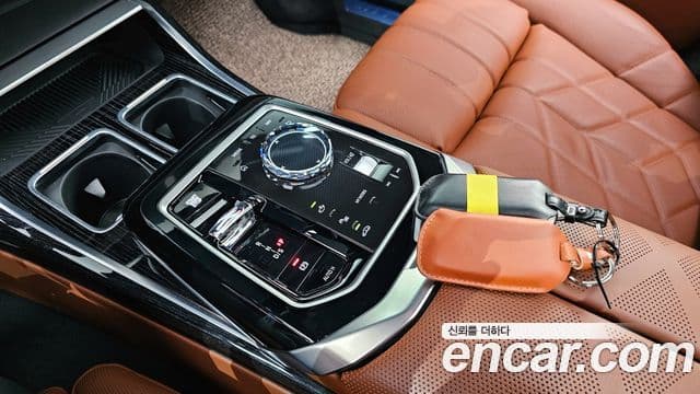 BMW 7 Series 2025 — Şəkil 9/20