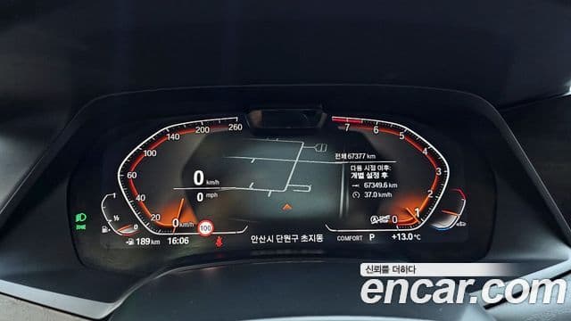 BMW X7 2022 — ფოტო 8/20