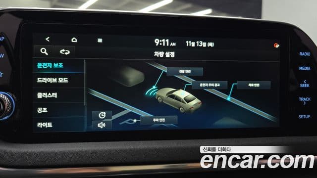 Hyundai Sonata Hybrid 2020 — ფოტო 19/20