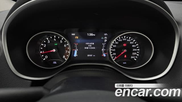 Jeep Compass 2021 — ფოტო 8/20