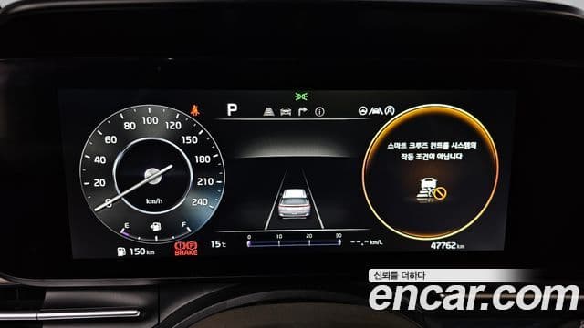 Kia Carnival 2021 — Şəkil 8/20
